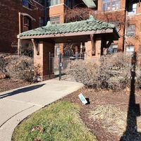 Bank Foreclosures in OAK PARK, IL